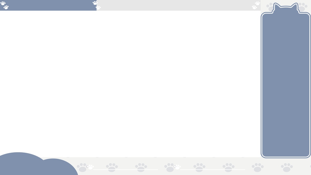 【フリー】肉球モチーフ配信素材【ゲーム配信】