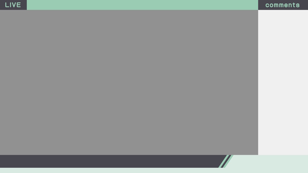 【フリー】シンプルな配信画面【ゲーム配信】