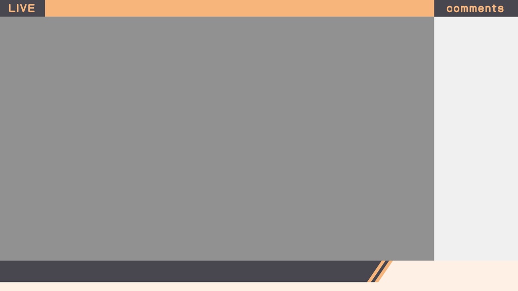 【フリー】シンプルな配信画面【ゲーム配信】