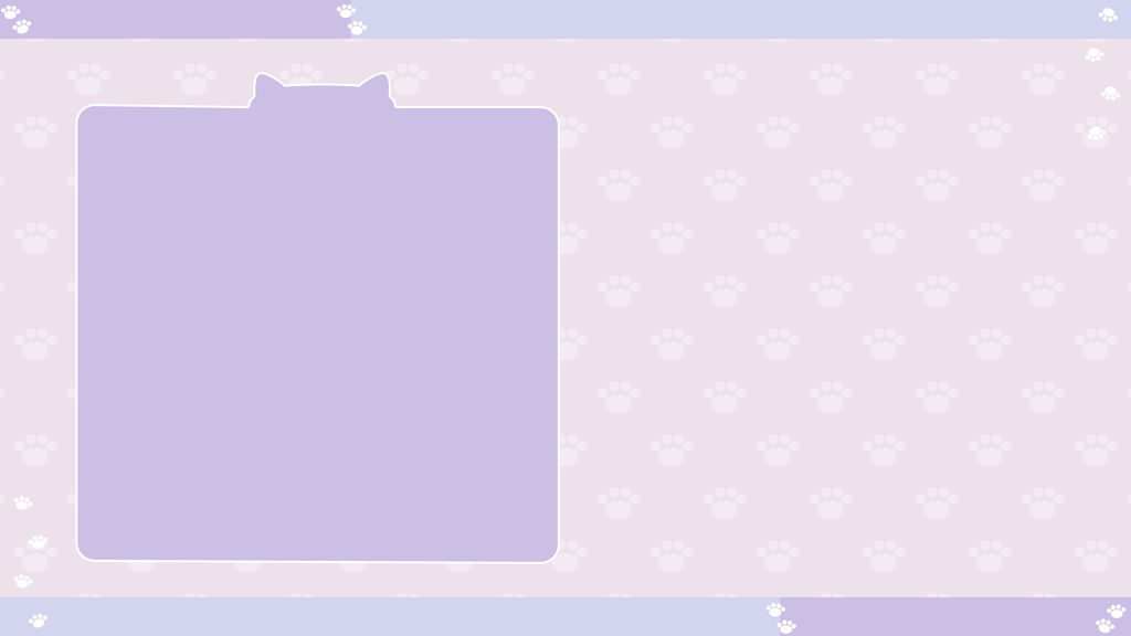 【フリー】雑談用_肉球モチーフ配信素材【雑談配信】