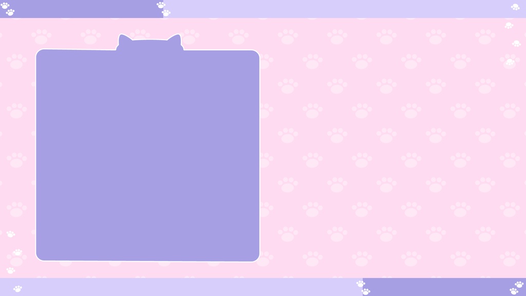 【フリー】雑談用_肉球モチーフ配信素材【雑談配信】