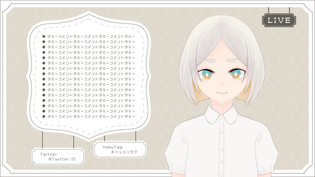 【フリー】雑談用_網目タイル【雑談配信】