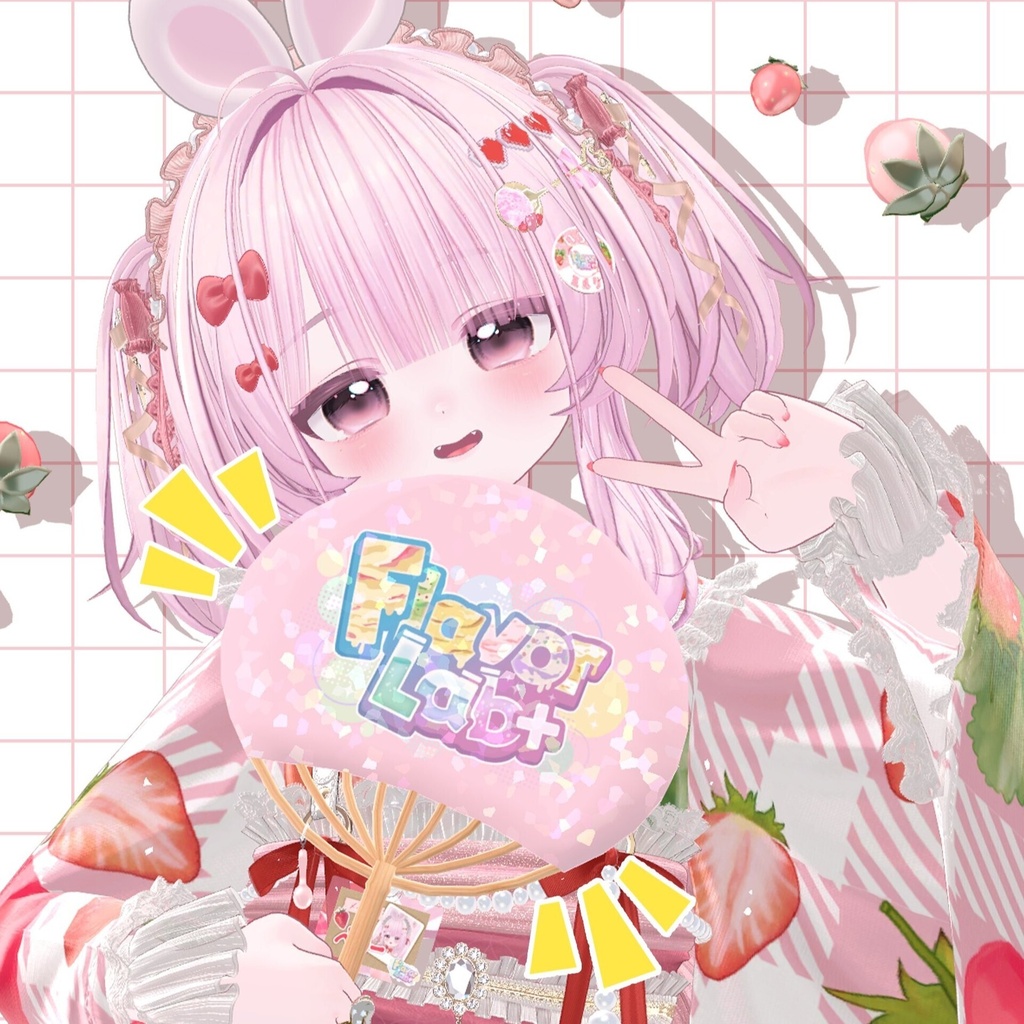 チャームうちわ・アクセサリー【FlavorLab+Fan2!】