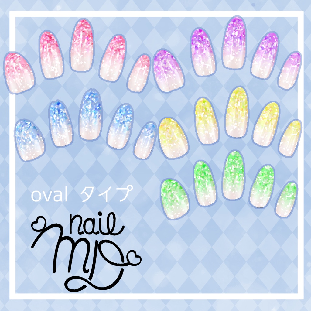 【MDollnail対応】グラデーションキラキラネイル_5色【Texture・materialのみ】