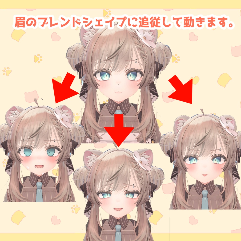 【7アバター対応】眉ピアス_女性アバター向け【MA対応】