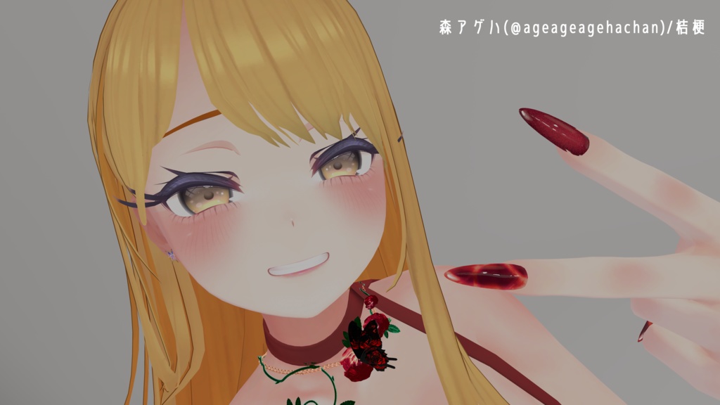 【6アバター対応】目尻ポイントつけまつげ【MA対応】