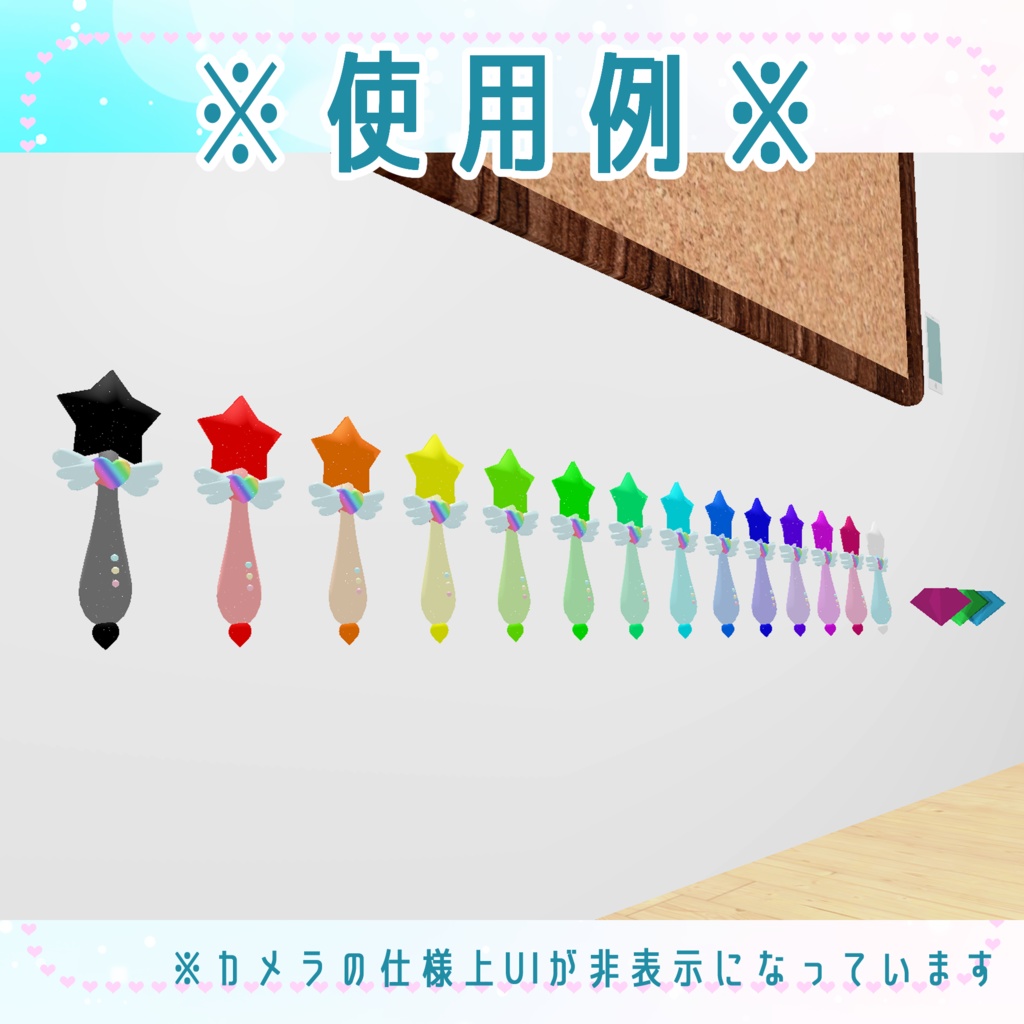 魔法少女ペン【QvPen差し替えモデル】