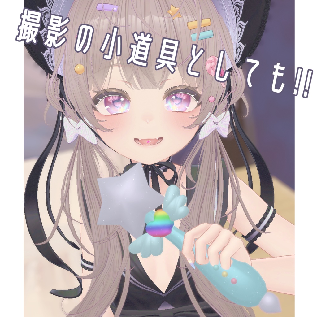 魔法少女ペン【QvPen差し替えモデル】