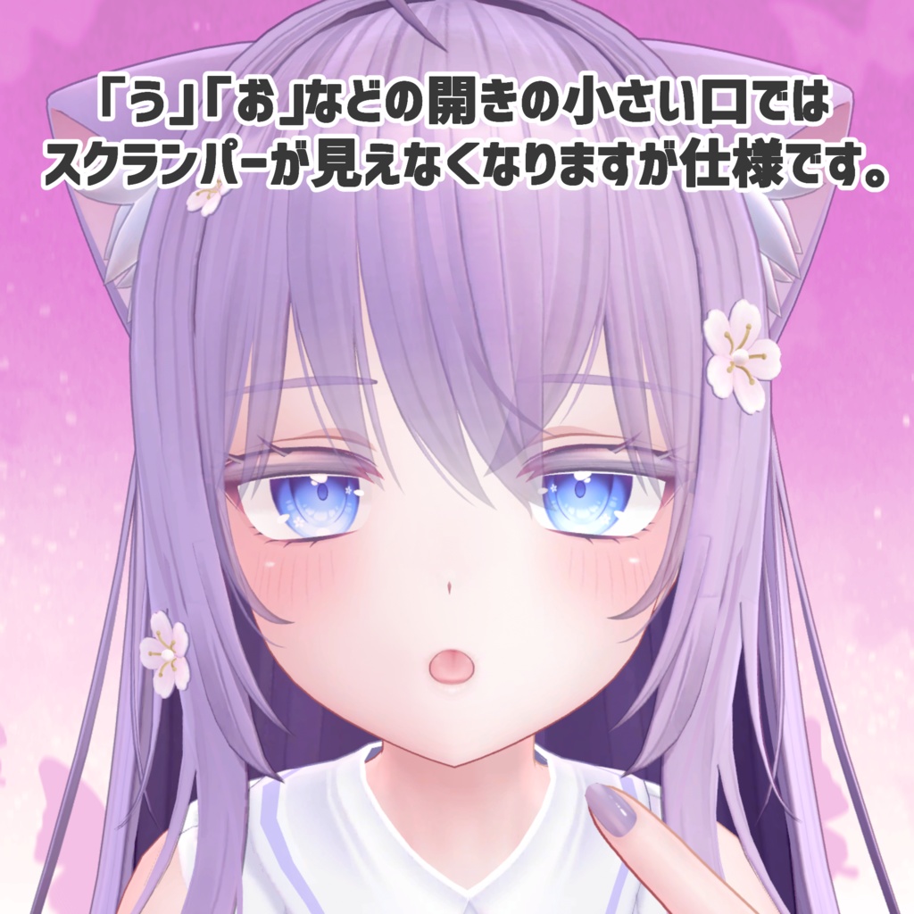 【7アバター対応】スクランパ―(牙ピアス)【MA対応】