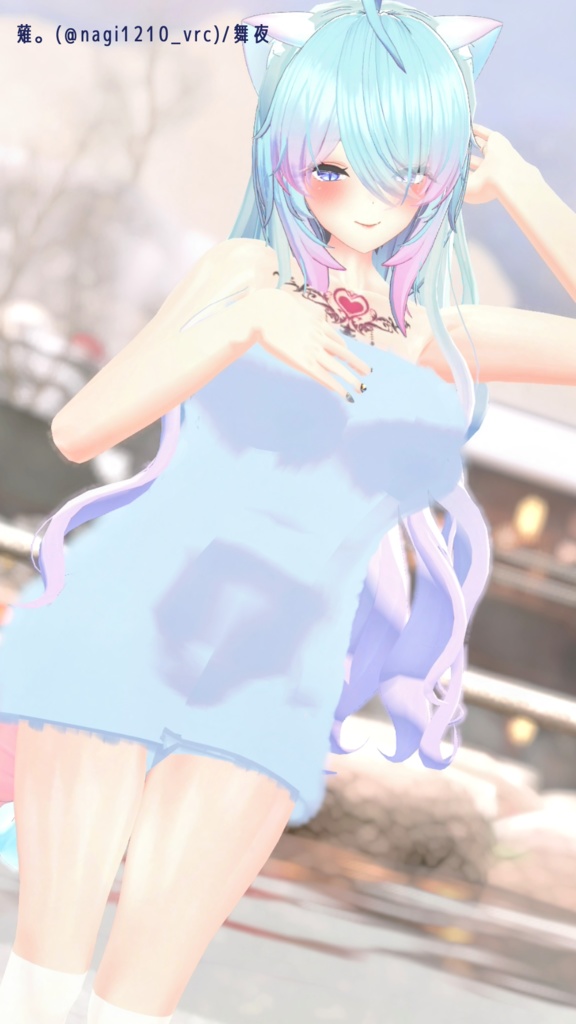 【15アバター対応】セーフティお風呂バスタオル【MA対応】