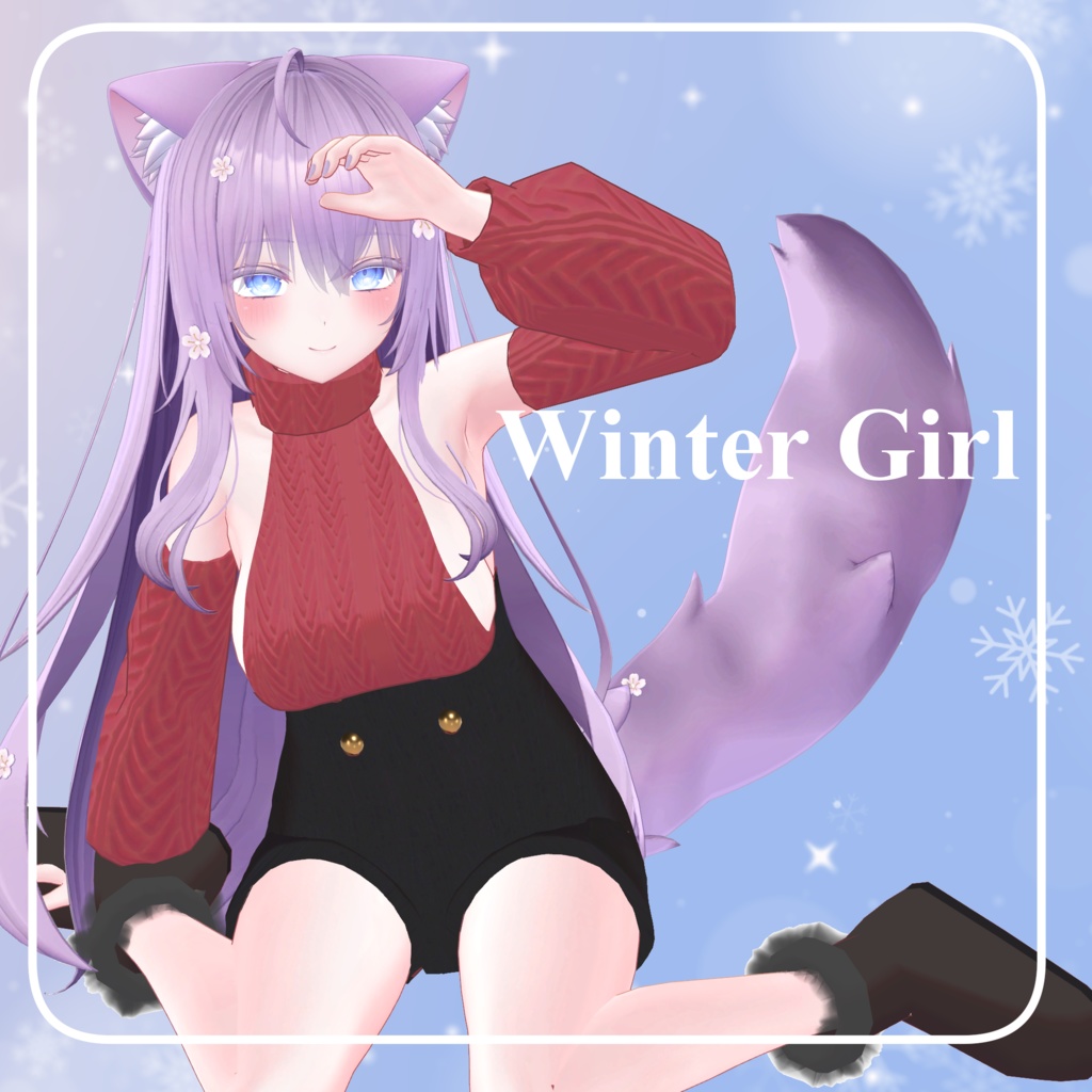 【5アバター対応】WinterGirl【MA対応】