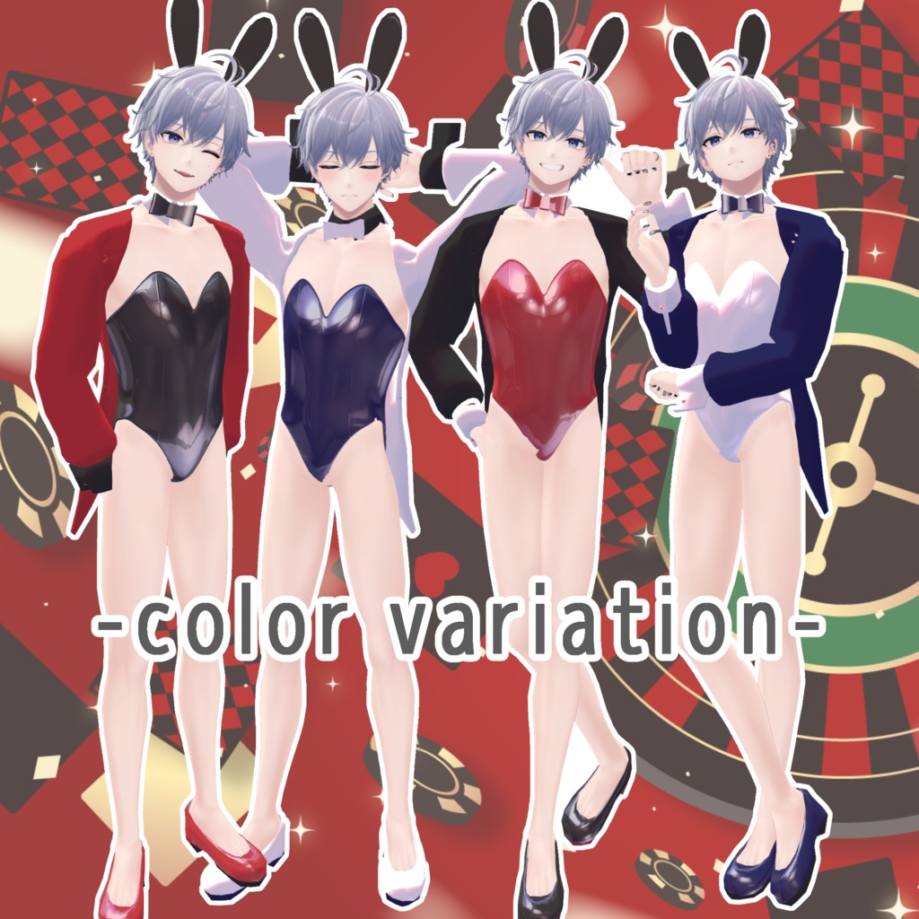 【狛乃/水瀬対応】Bunny Boy/メンズバニ―服【MA対応】