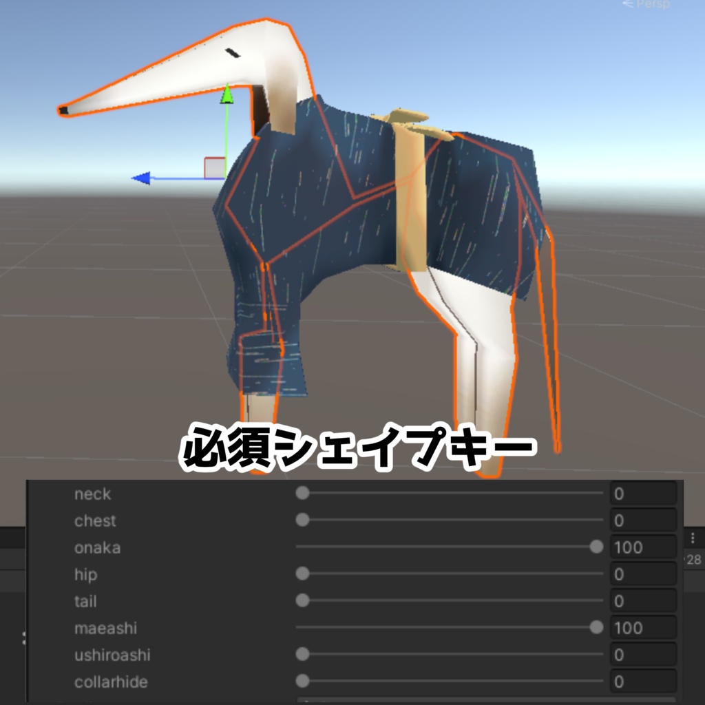 【無料】ボルゾイのゾーイ専用浴衣【MA対応】