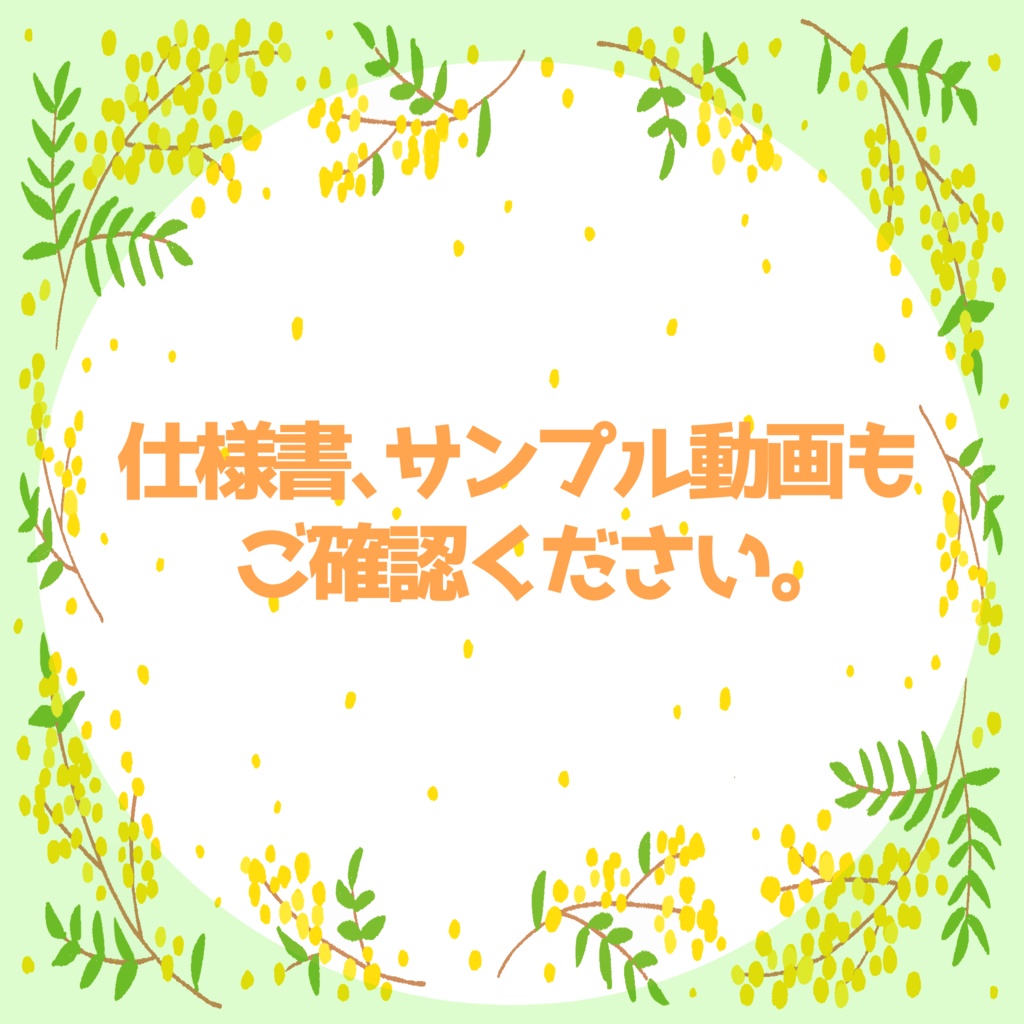 【ワールドギミック】ハムスター飼育キット【ペットギミック】