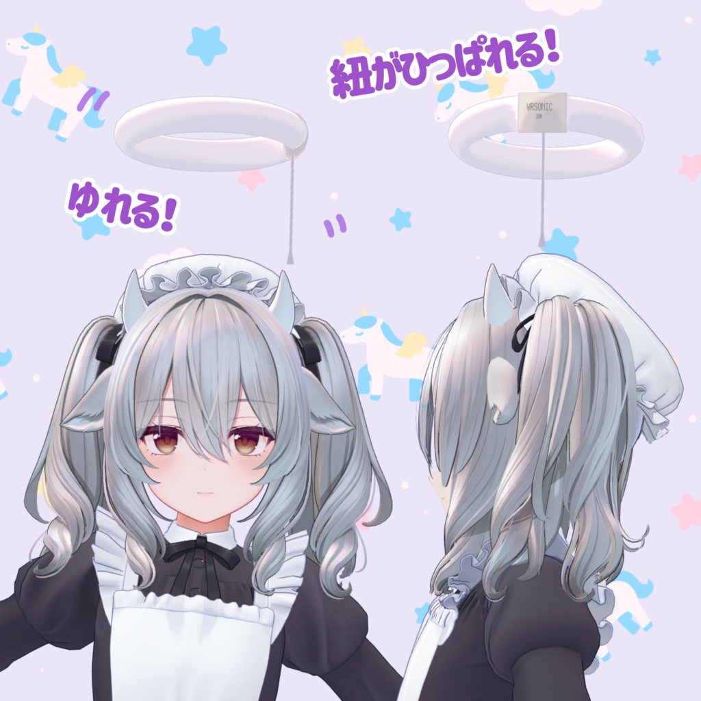 【無料/FREE】蛍光灯ヘイロー/fluorescent light HALO【フォロー3000人感謝品】