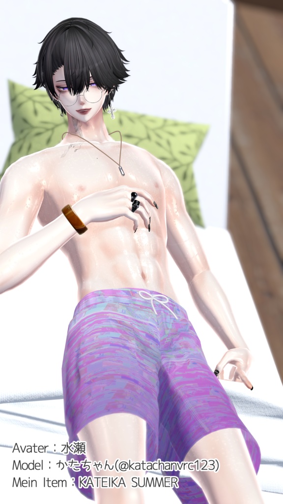 【男性アバター向け水着】KATEIKA SUMMER/家庭科サマー【MA対応】
