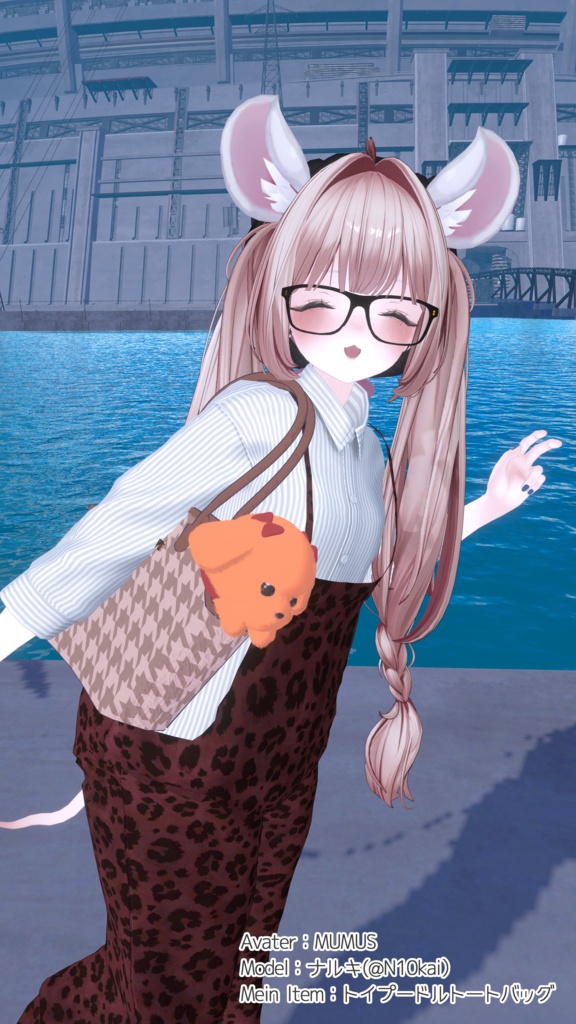 いっしょにお出かけ!トイプードルトートバッグ【ギミック付き】