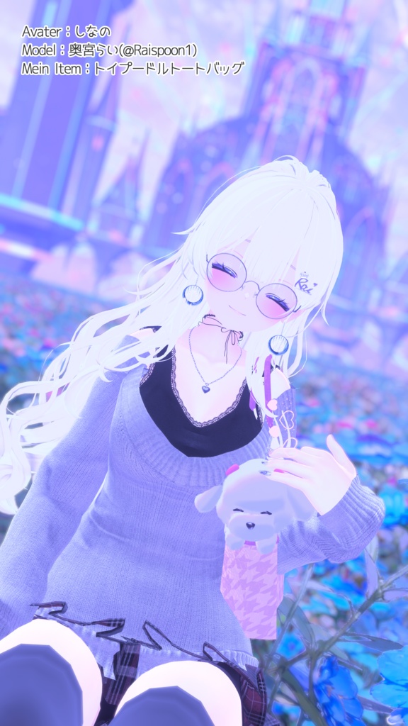 いっしょにお出かけ!トイプードルトートバッグ【ギミック付き】