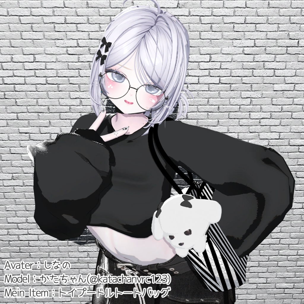 いっしょにお出かけ!トイプードルトートバッグ【ギミック付き】