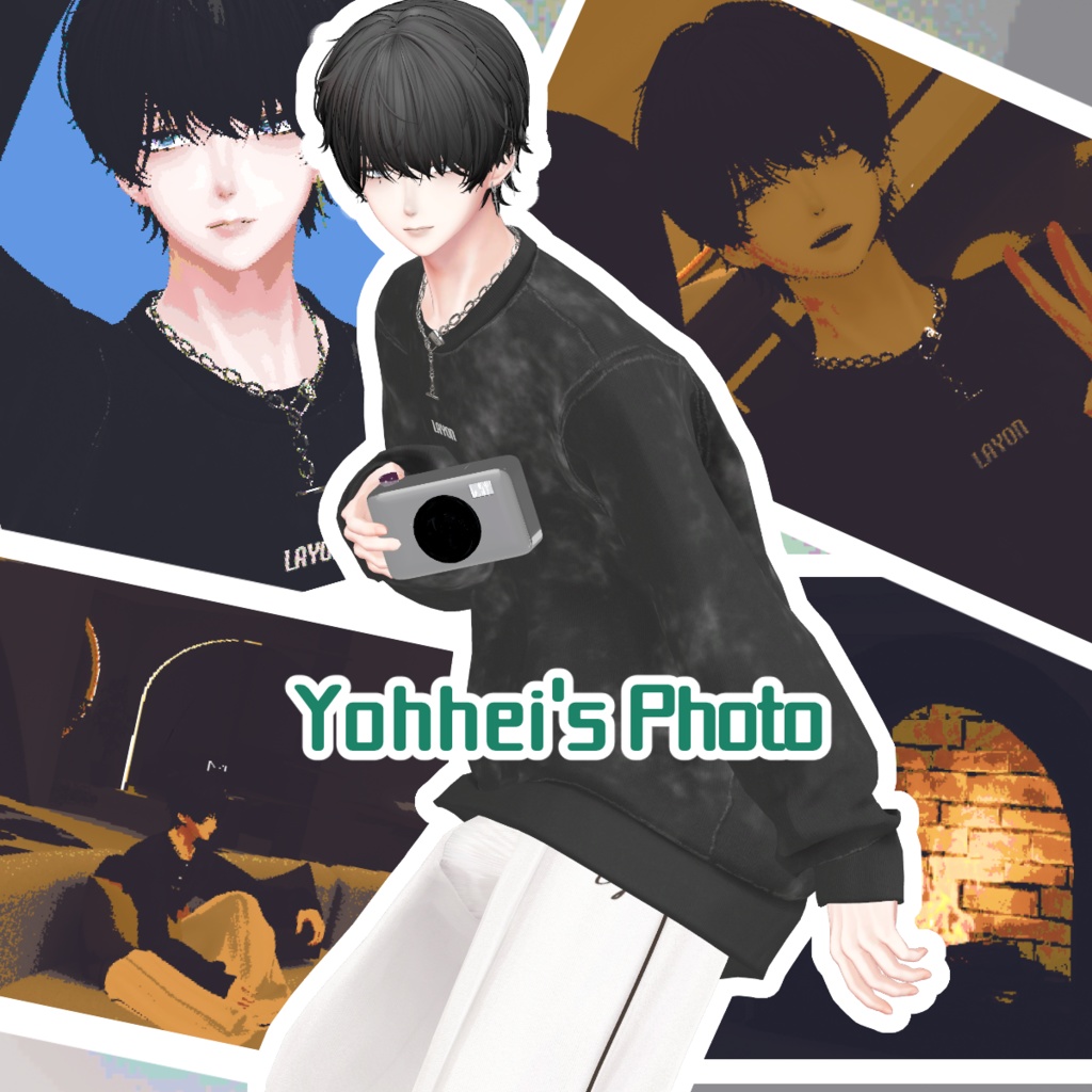 【アバターギミック】レトロ風ドットカメラFamiCam【ワールドギミック】