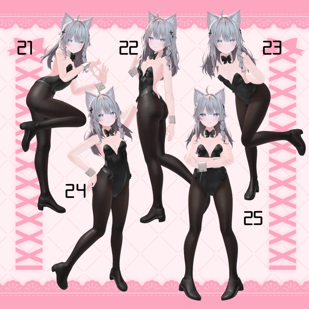 【ポーズアニメーション】Candy Pose Set No.01 SEXY【30種】