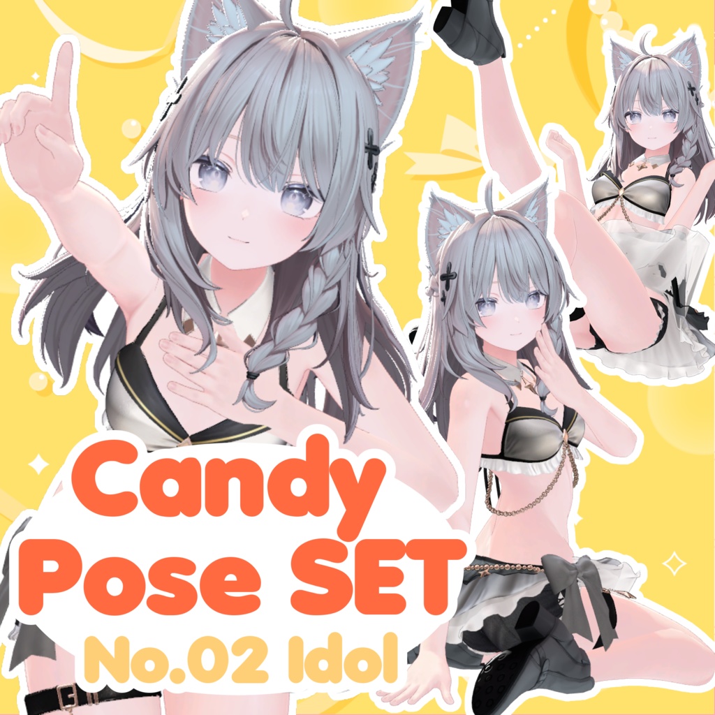 【ポーズモーション】Candy Pose Set No.02 IDOL【30種】