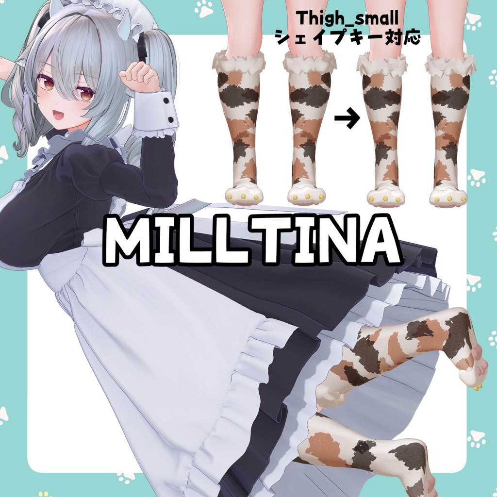 【SALE!】ケモケモ!!アニマルシューズ/AnimalShoes