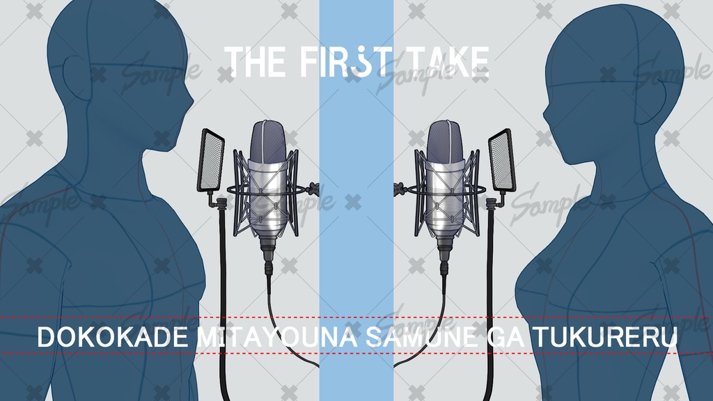 歌動画・歌枠用素材集①