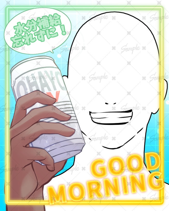 おはV素材 夏men's