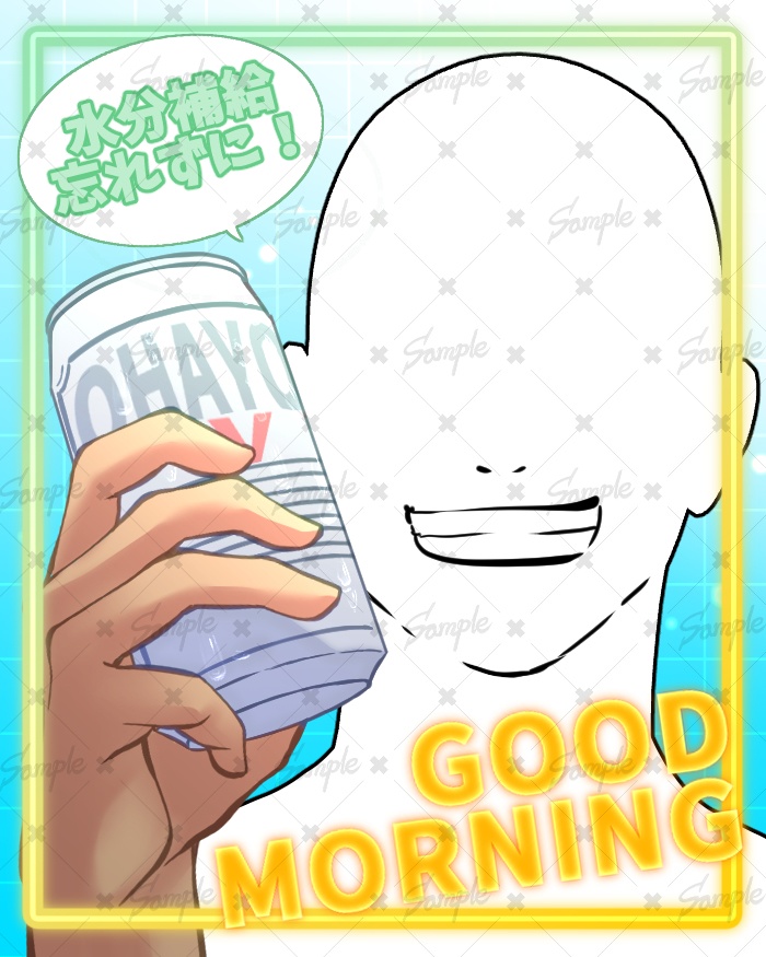 おはV素材 夏men's