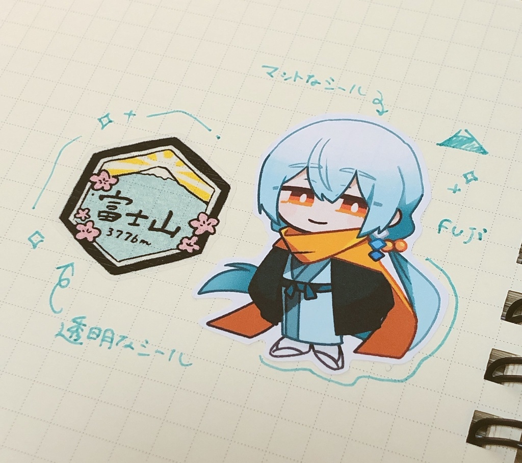 山擬人化自家製シール カステラ山脈 Booth