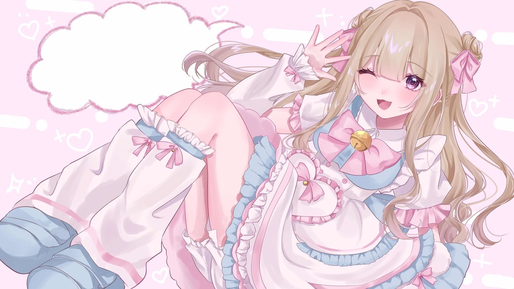 ここから成長を感じられる初ボイス