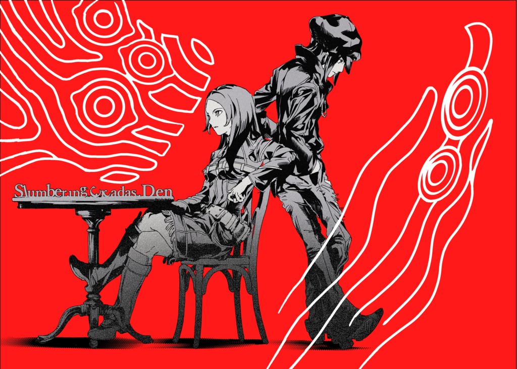 Slumbering Cicadas' Den