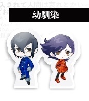 ミニアクリルブロックセット　幼馴染