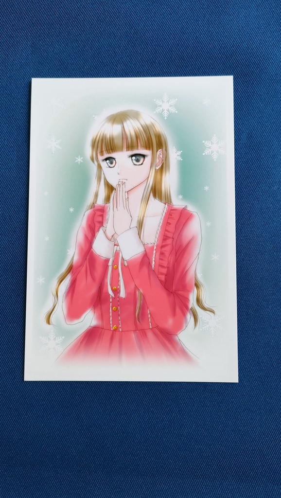 ポストカード《クリスマスの願い》