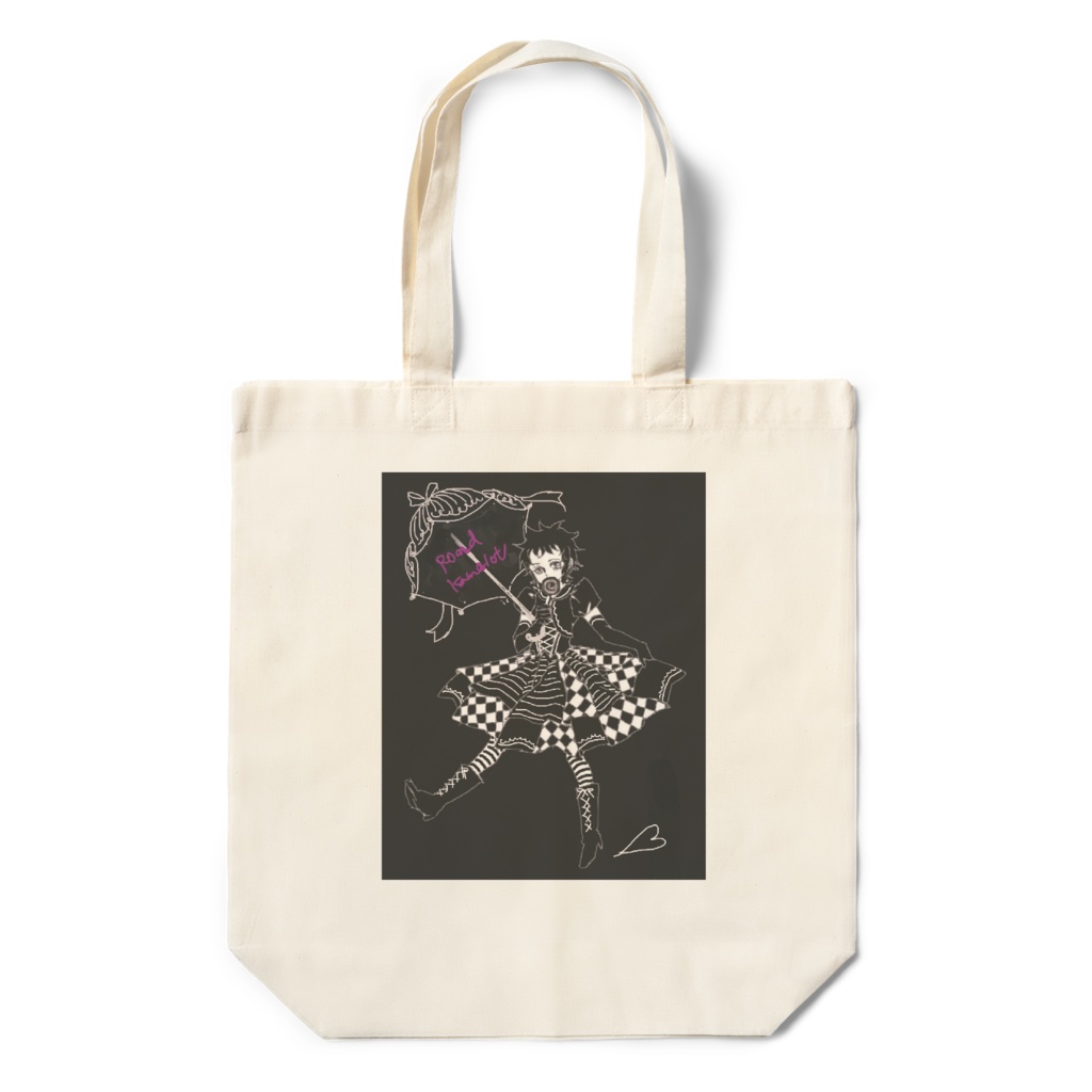 お散歩ロード エコバッグ