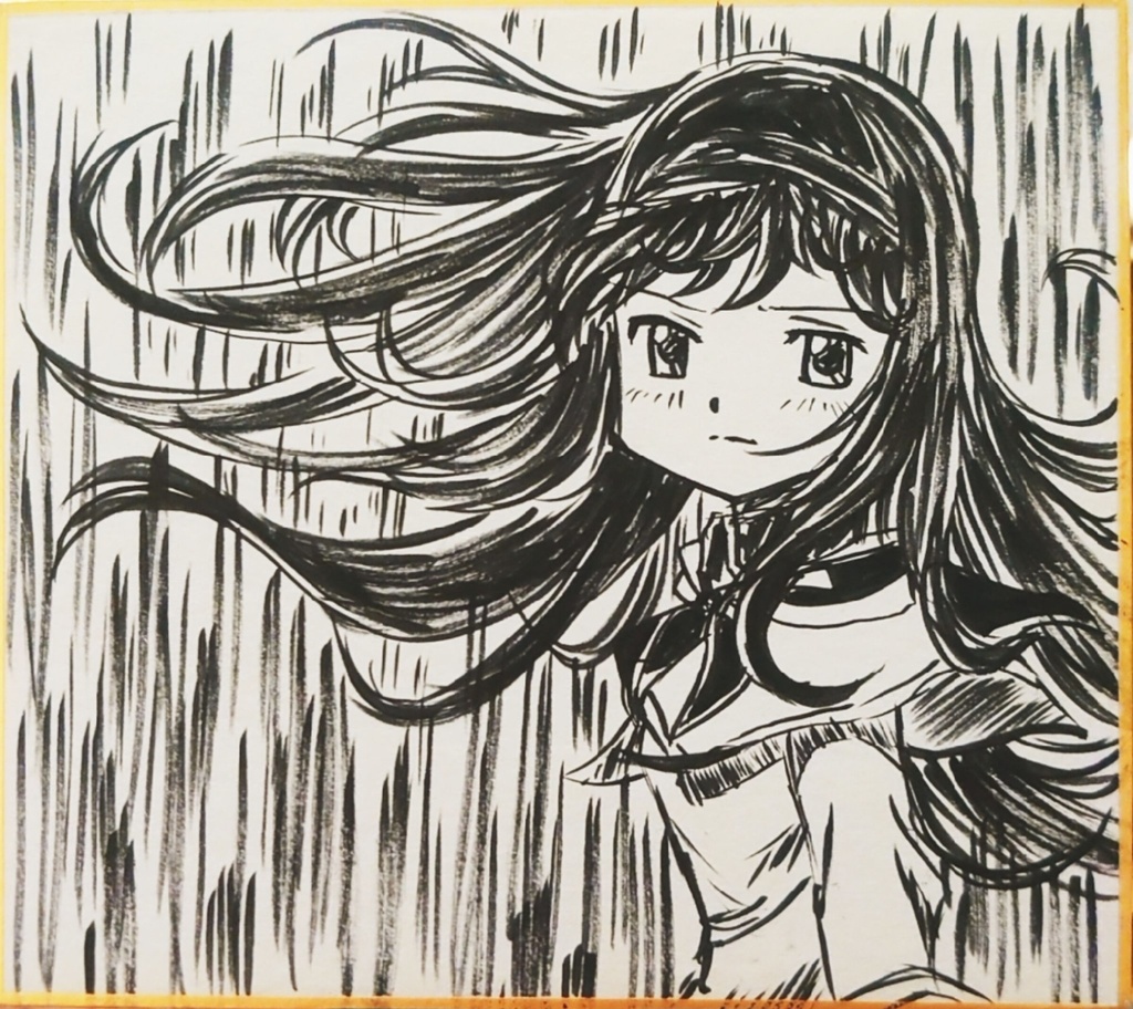 暁美ほむら 筆ペン画