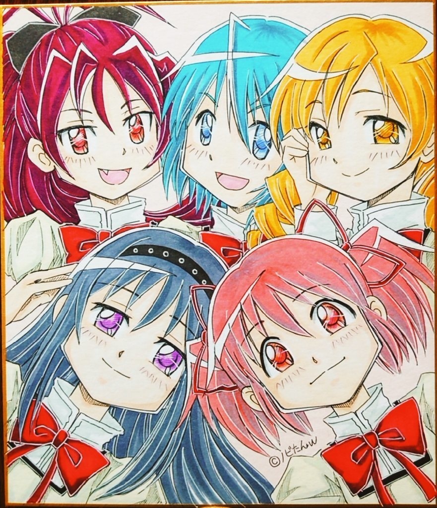 仲良し5人組 中色紙