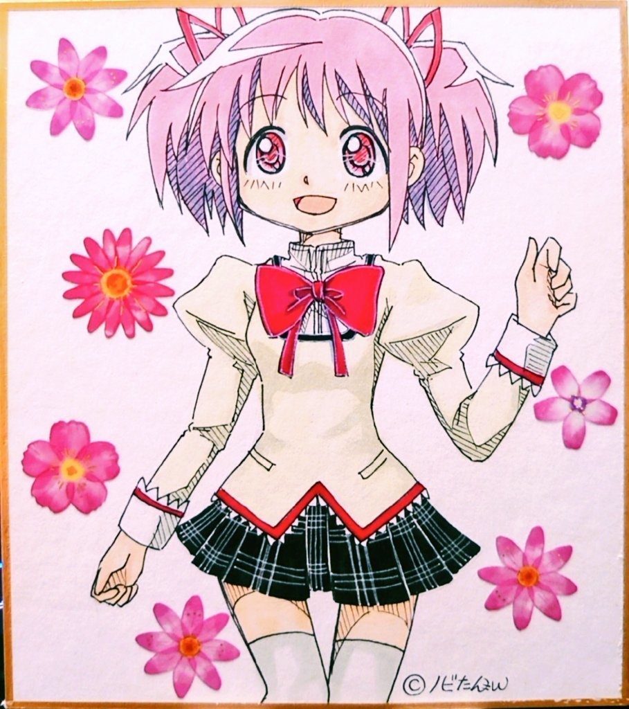 鹿目まどか 制服