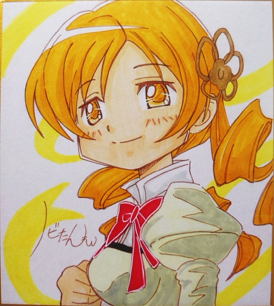 巴マミ 制服