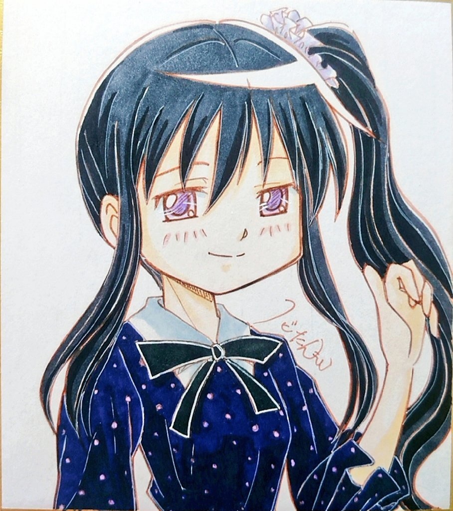 暁美ほむら ドンキコラボ