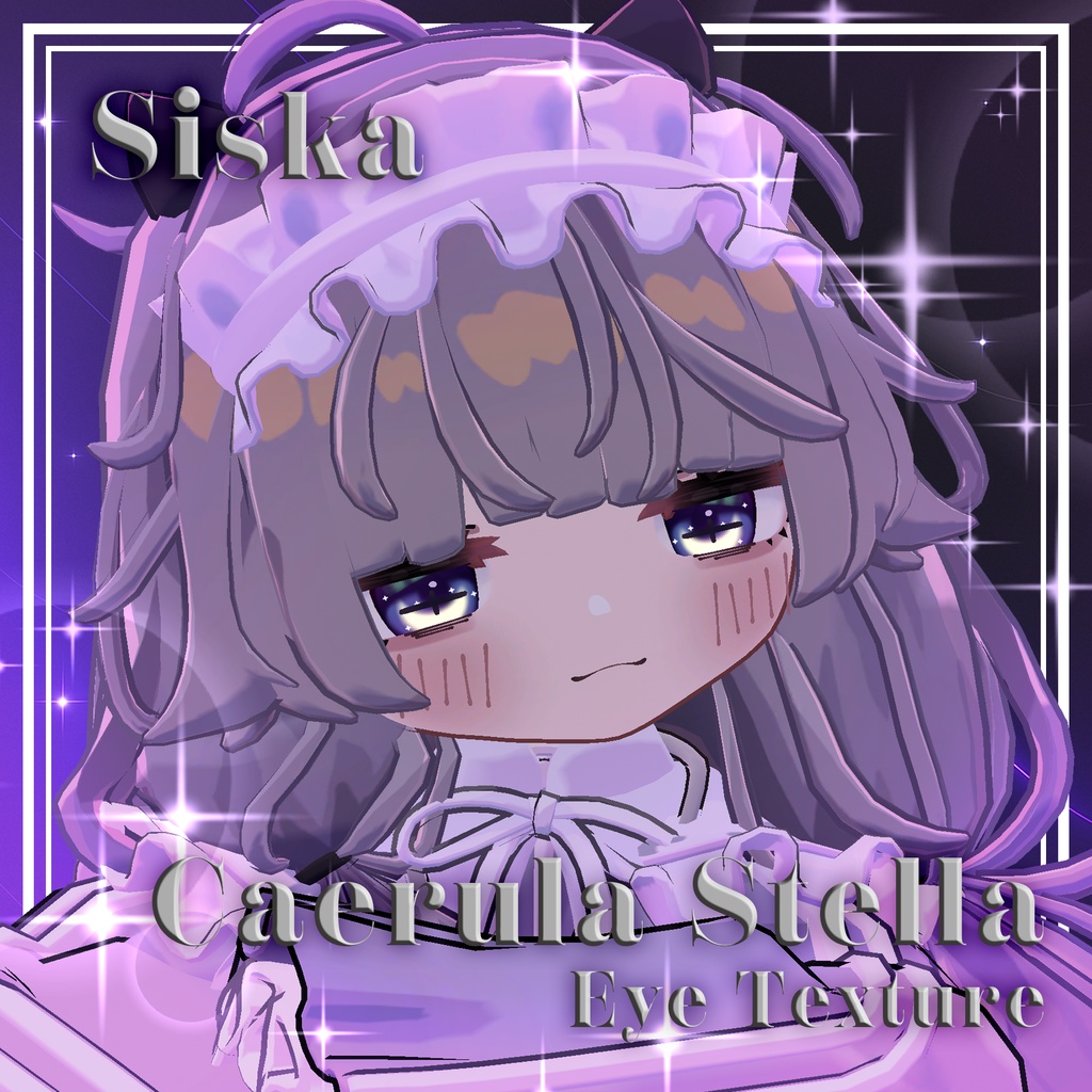 【8アバター対応】Caerula Stella Eye Texture #NOWA_shop