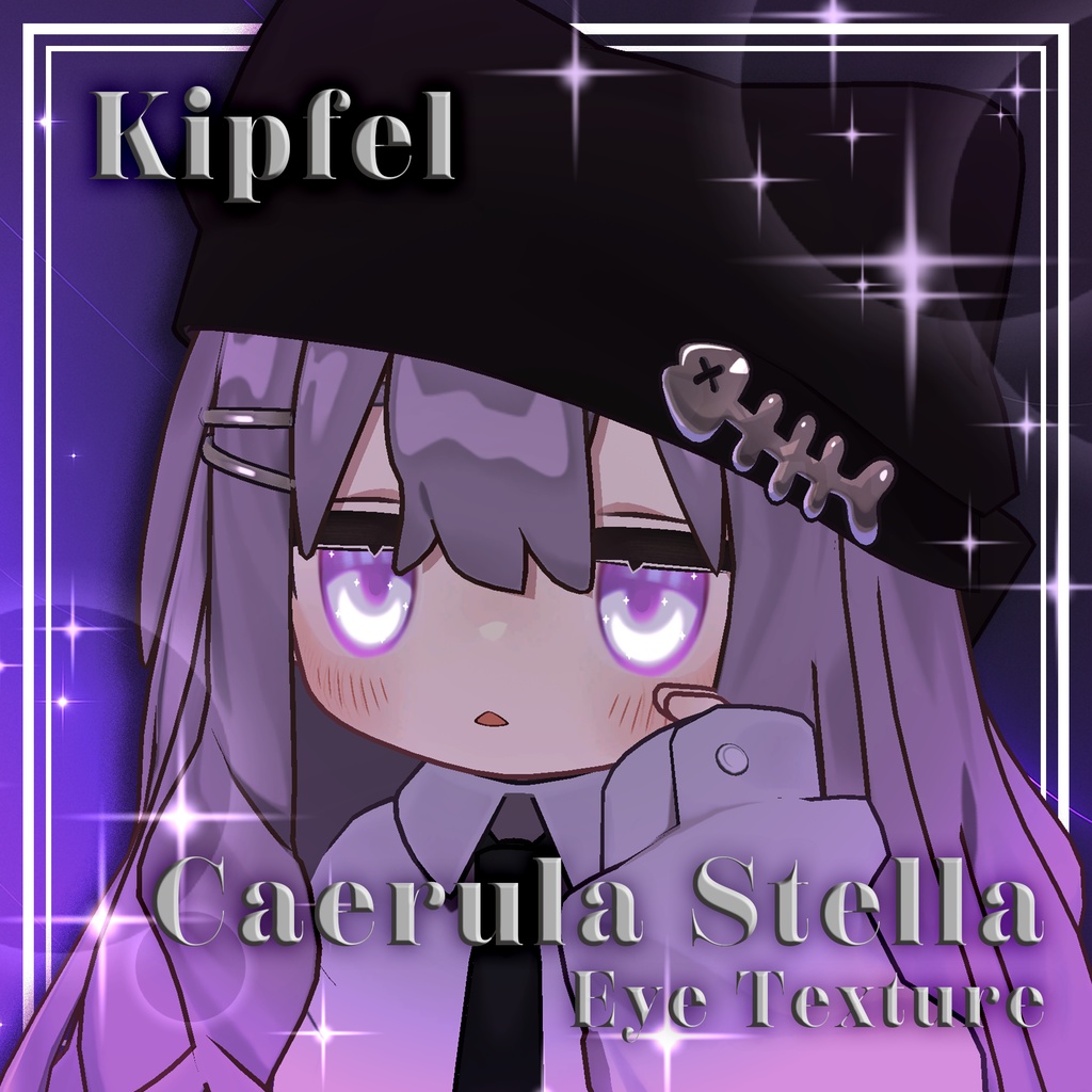 【8アバター対応】Caerula Stella Eye Texture #NOWA_shop