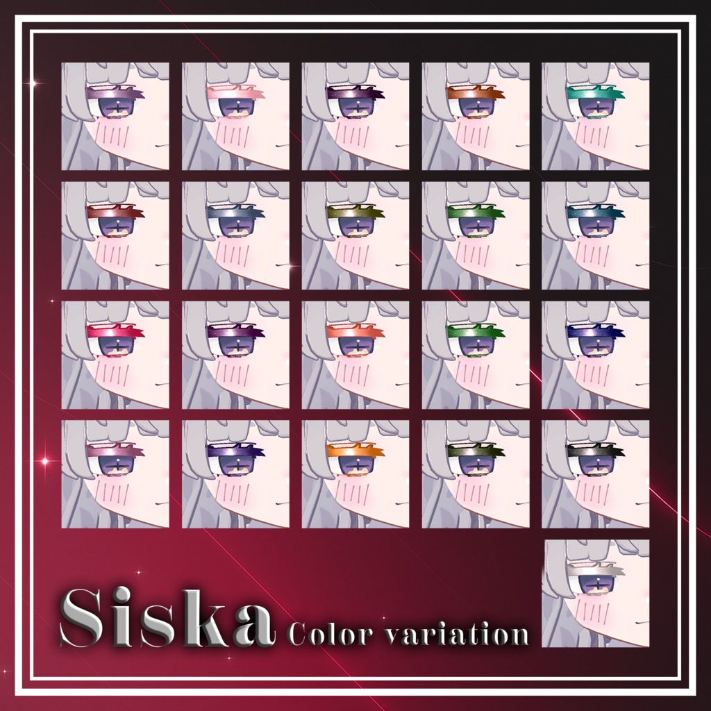 【ししゅか対応】Caerula Stella Make Texture & Material #NOWA_shop