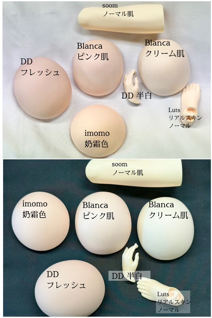 Blanca オリジナルドールヘッド B-HA-02 1/4ドール向けキャスト製ヘッド