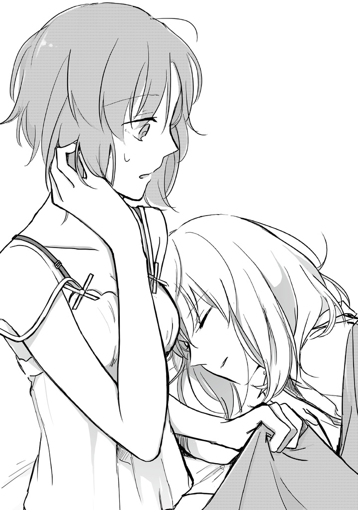 明日もきっとここで