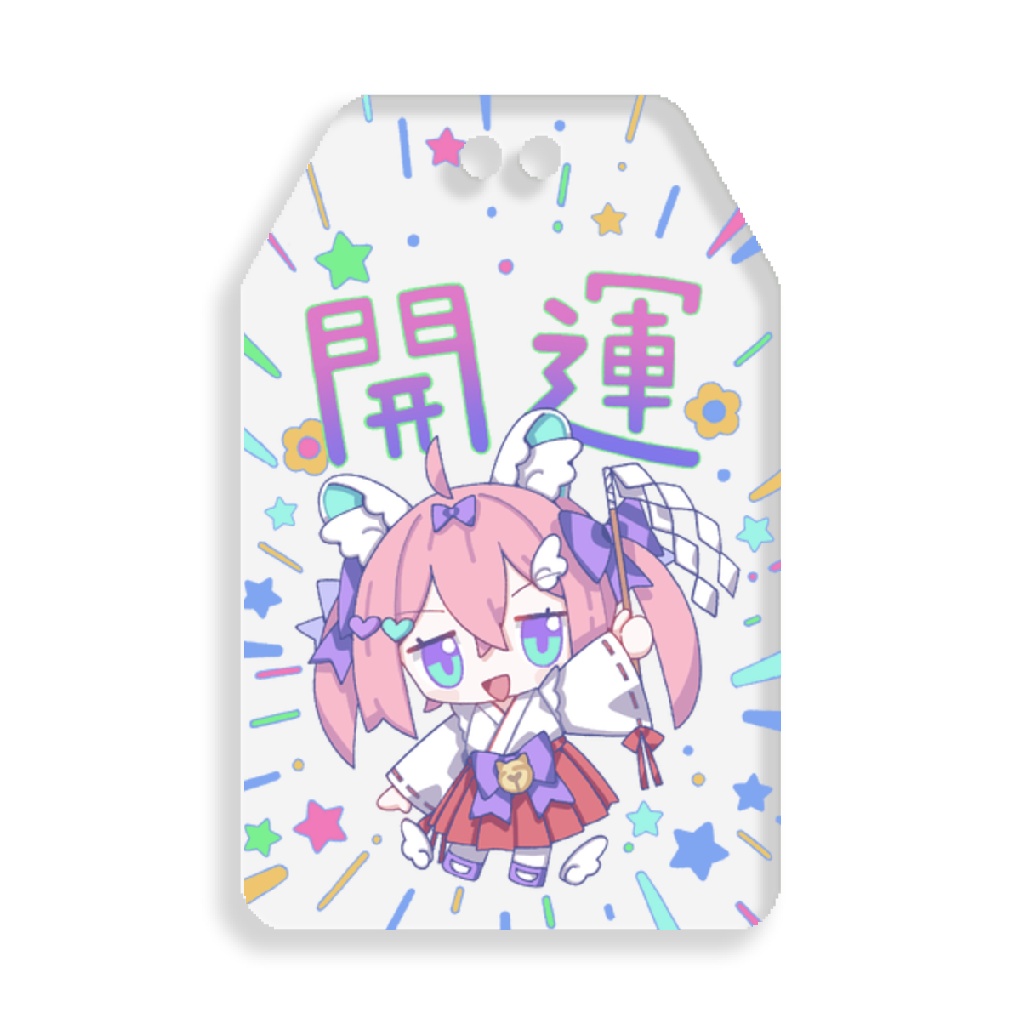 ぎにぴちゃんアクリルおまもり