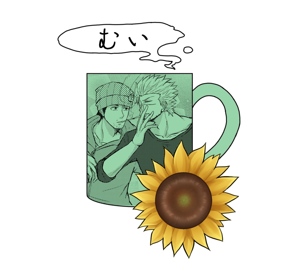 ナルゴドアンソロジー「75℃の名残」