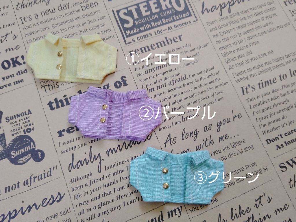 【ぬい服】ダンガリー(デニム)ジャケット/アウター