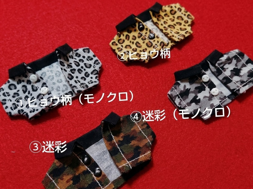 【ぬい服】アウター/バイカラーシャツジャケット/ヒョウ柄.レオパード/迷彩.カモフラ柄